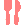 File:Icon hunger red.png