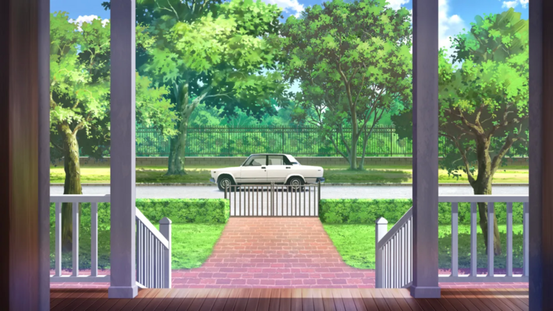 File:Front porch.png